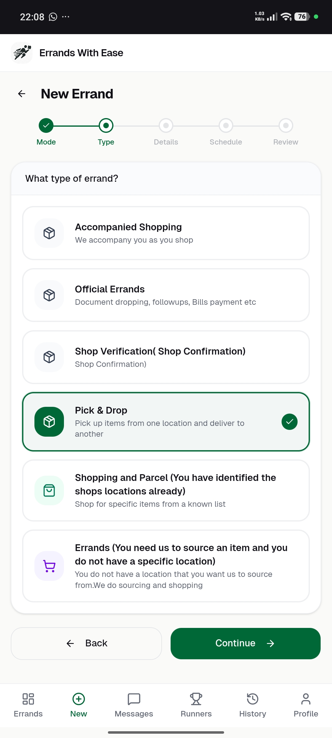 Errand type selection screen